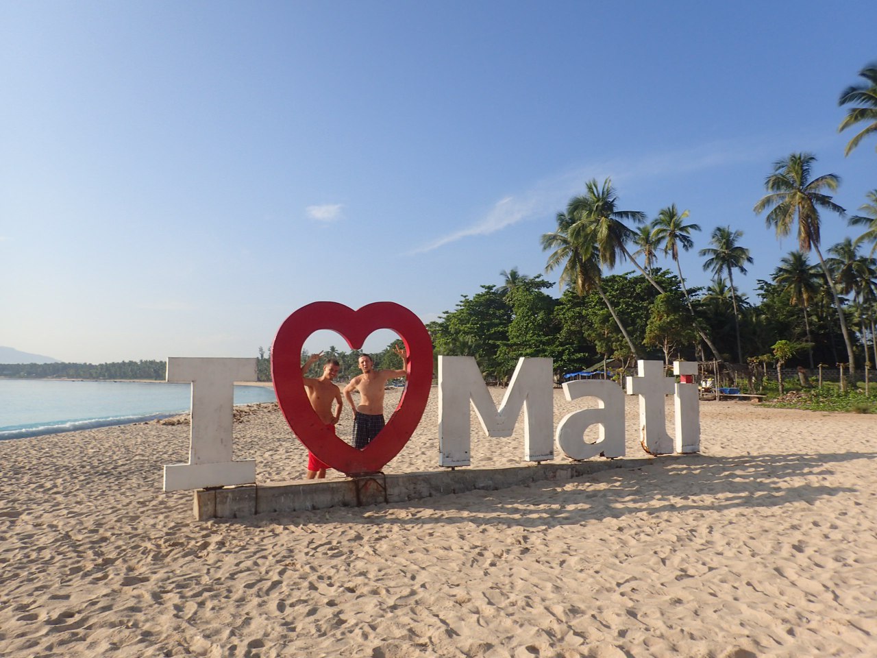 Пляж в Мати, остров Минданао, Филиппины