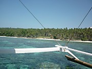 Остров Самал, Филиппины