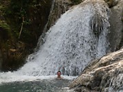 Водопад Хагимит