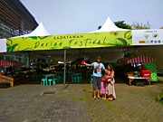 Дуриановое кафе в Давао