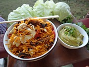 Тыквенный салат в гуакомоле